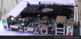深圳市研川科技 工控電腦主板全解析——聚焦MINI主板、工控主板、MI945主板及雙顯應(yīng)用