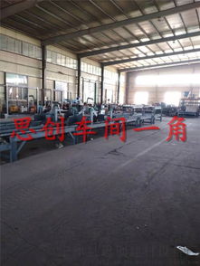 低密度FS建筑模板設(shè)備 品質(zhì)卓越，售后貼心——探訪寧津縣思創(chuàng)建材設(shè)備廠的創(chuàng)新之路